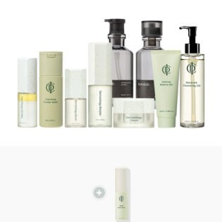 Basic Kit (£300) – includes 3 Facial Training Course Sessions with CPD Accreditation. Fully equipped and ready to start work.